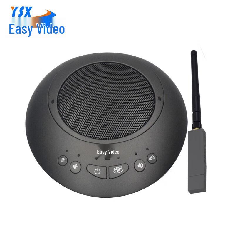 

YSX NT990S Wireless Omnidirectional Conference Microphone (CN version)