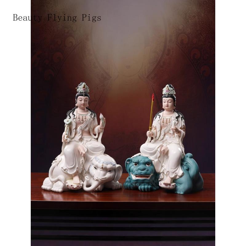 1PCS 12 Inch Ceramic Bodhisattva and Buddha Statue Home Enshrined Deity Feng Shui Ornament Home Decor