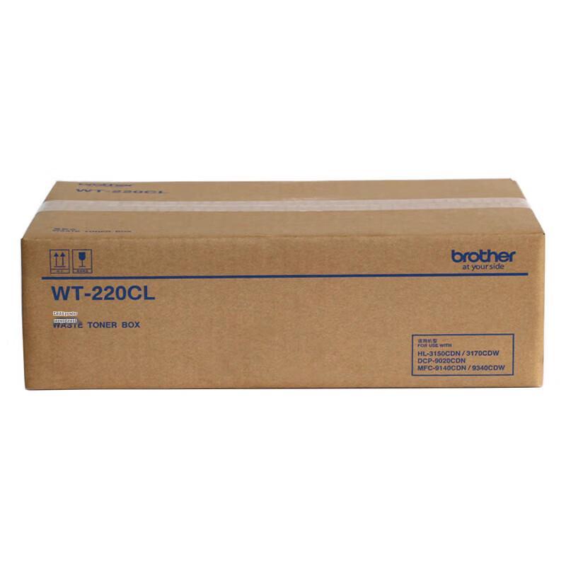 Brother WT-220CL Original Waste Toner Box