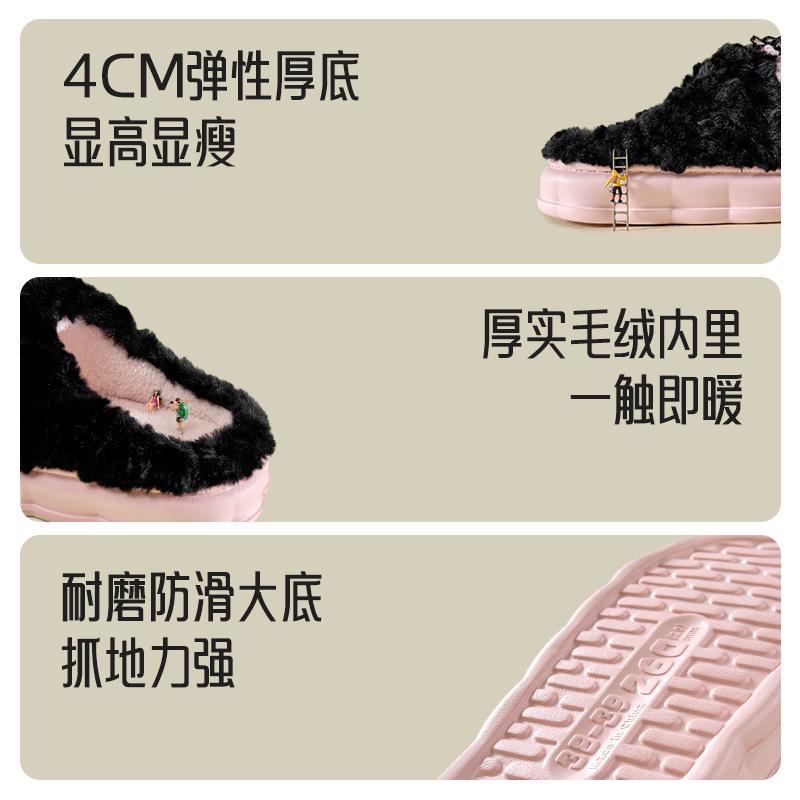 Fashion Bow Cotton Slippers Women's Autumn New Indoor Home Warm Non-slip Can Be Worn Outside Half Drag Cotton Shoes