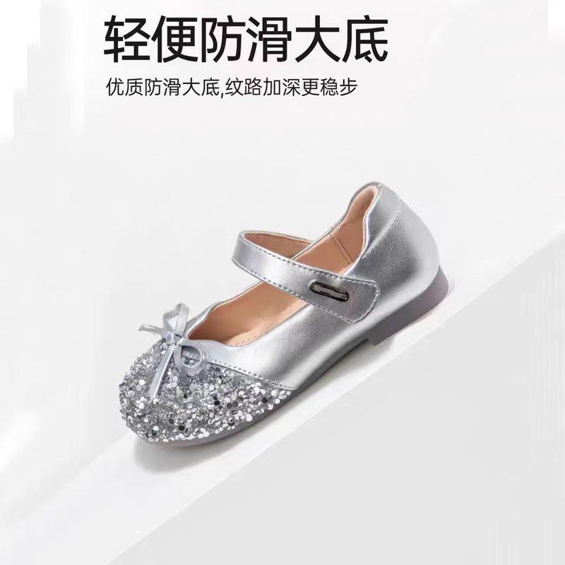 Girls crystal shoes 2025 summer new cartoon princess shoes small leather shoes children's baby soft sole little princess shoes