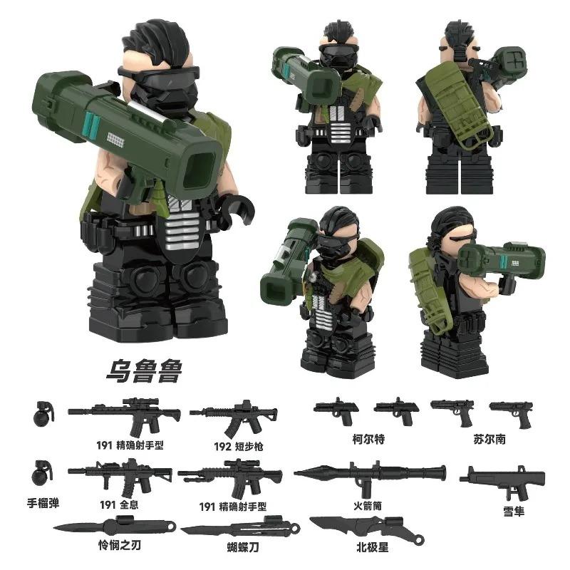 GAME Delta Force Bricks Wei Long Mini Action Figures Bricks Toys Gifts Children Building Blocks For Gifts