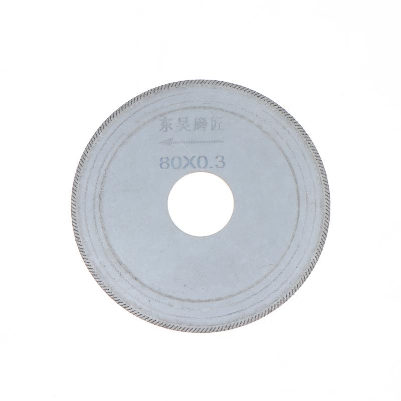 Thin Diamond Circular Saw Blade 80/100/110/120/150/200Mm Cutting Blades Arbor Disc Cut Jade Discs Agate Glass Gems Stone Slits