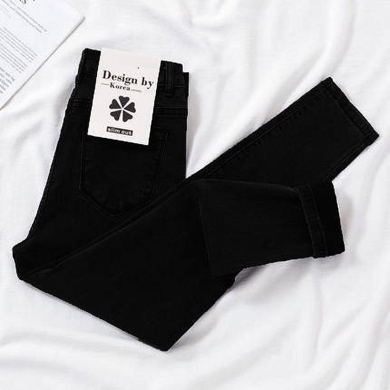 Women's High-waisted High-waisted Thin-legged Stretch Jeans