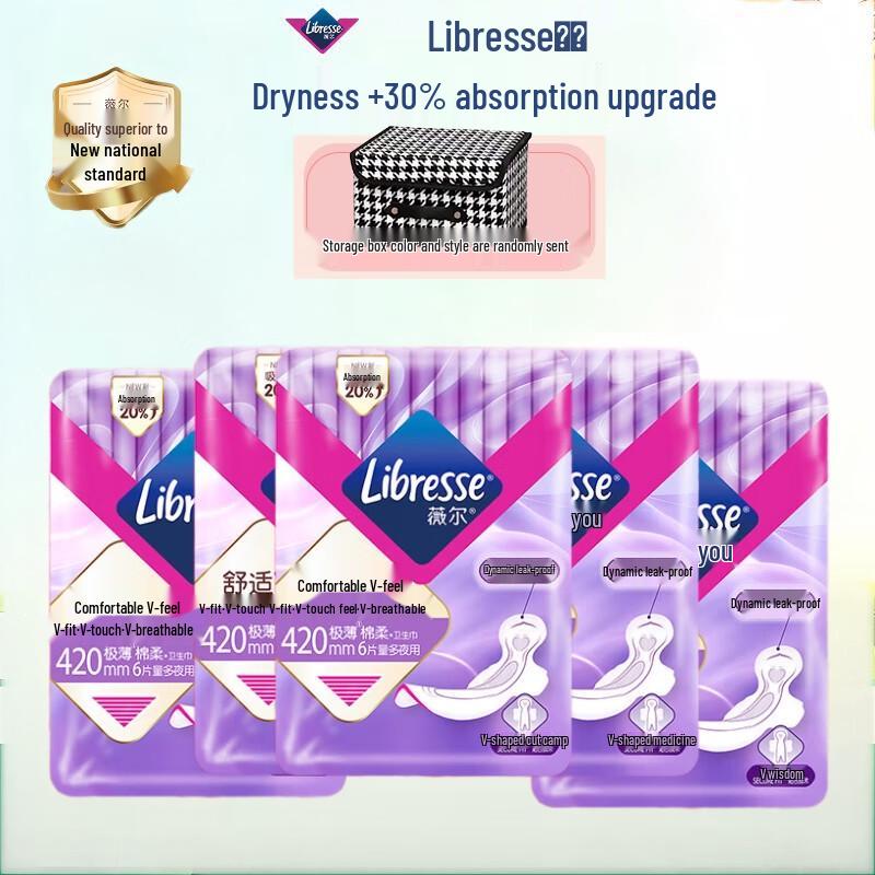 Veer Comfort V-Sense Ultra-Thin Night Pads for Heavy Flow