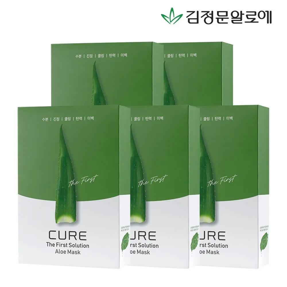 [CURE] Cure Aloe Mask Pack Season 2 50 Sheets