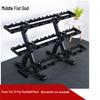 Zhongquanshen Dumbbell Storage Rack