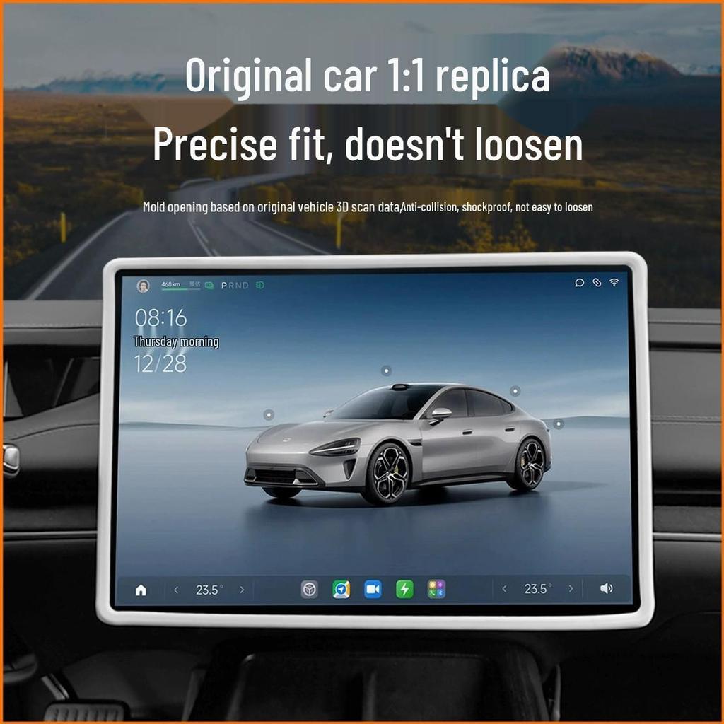 Xiaomi SU7/YU7 Screen Protector & Aromatherapy Silicone Cover for Console Display