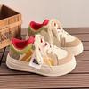 Fashion New Color-blocked Fashionable Comfortable Breathable Thick-soled Slim-fitting Cute Temperamental Casual Women's Sneakers