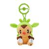 Pokemon Center Carabiner Mascot Chespin Plush (17cm)