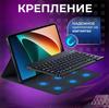 Samsung A9+ 11" Tablet Bluetooth Keyboard Case, Galaxy Tab S6 Lite, A8 Detachable Leather Cover