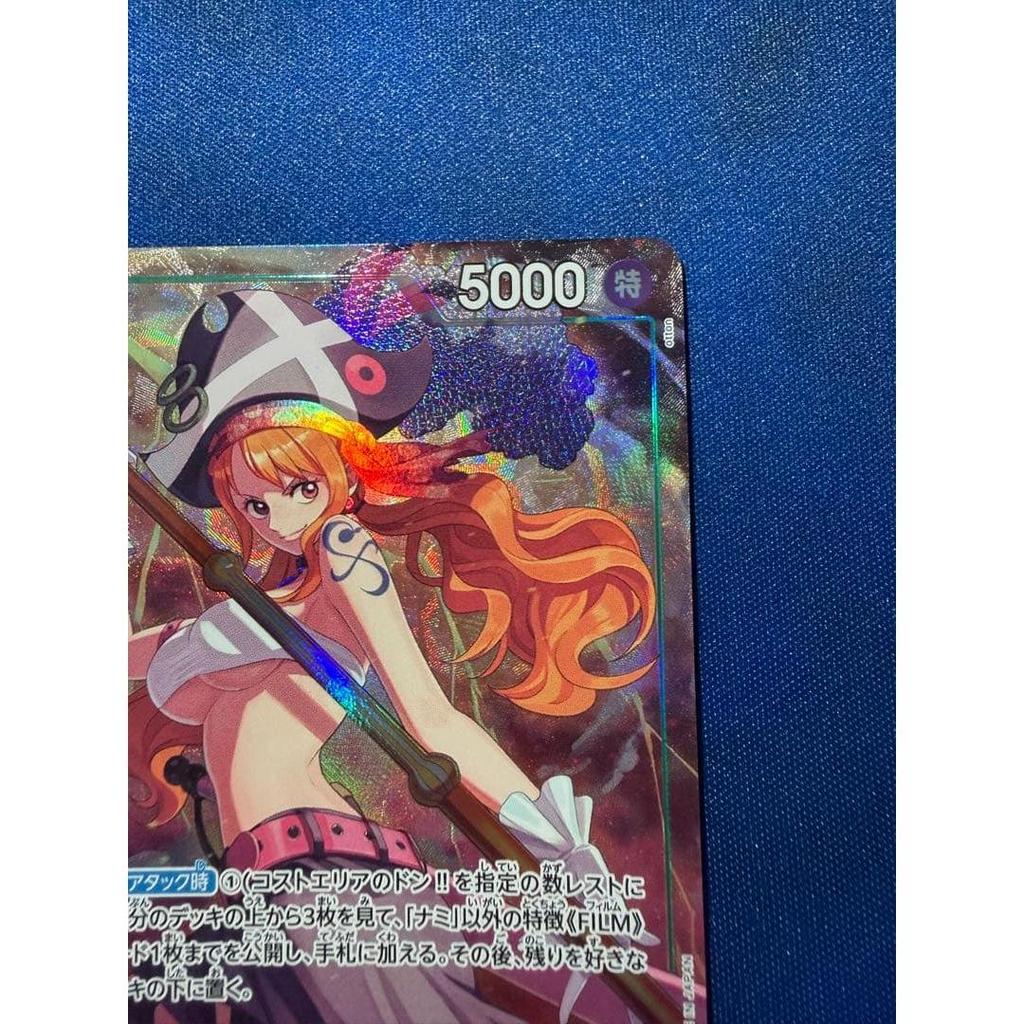 Used Nami OP02-036