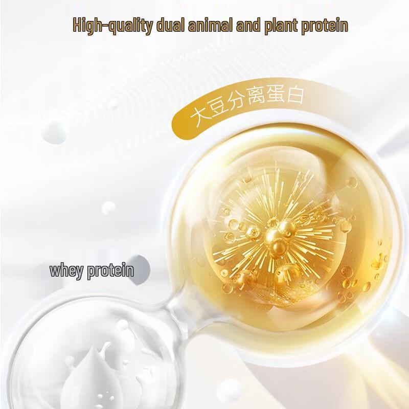By-Health Zun Yao Protein Powder Gift Set