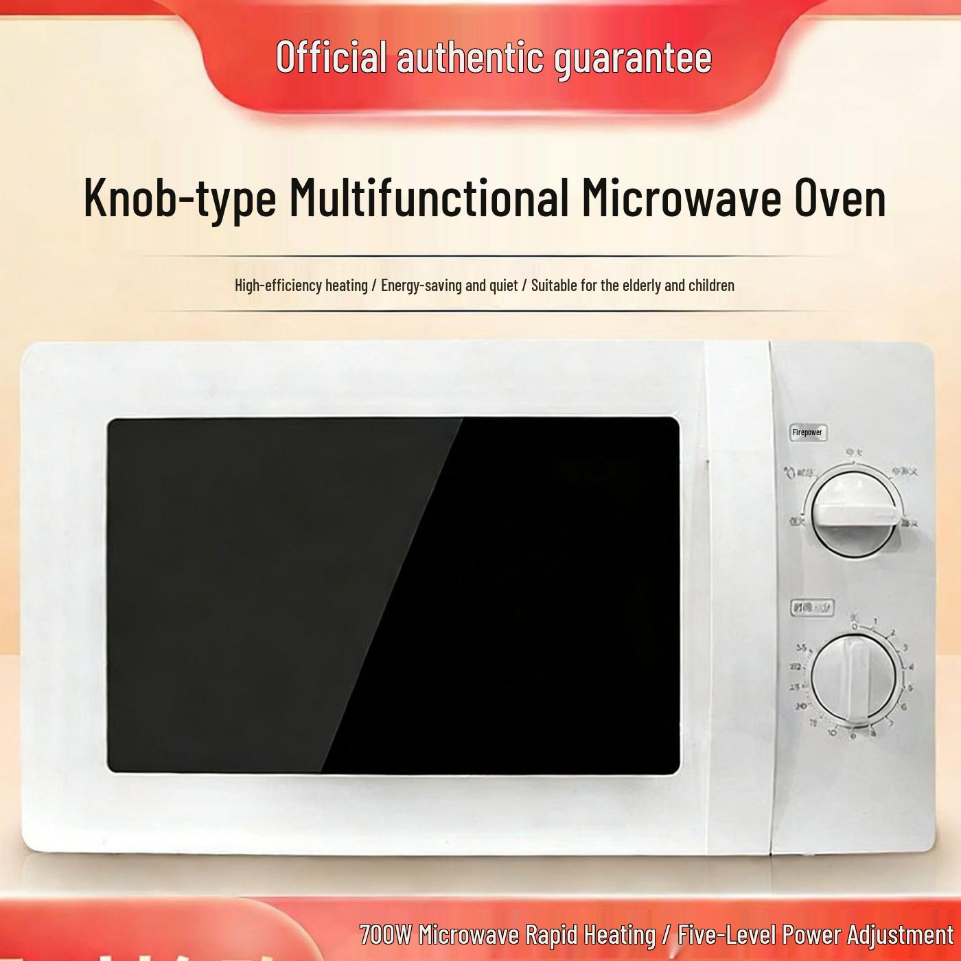 Microwave Oven M1-211A 20L Turntable with Mechanical Knob Control and Coating 442x367x260 mm