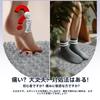2025 Hexagonal Foot Reflexology Mat with Yoga for TXing Shiatsu Foot Foot Reflexology Plantar Shiatsu Home Ergonomic Fatigue Foot Foot Slow Authentic