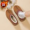Cotton shoes, new large-size European and American thick-soled snow boots in autumn and winter, heightening and velvet to keep warm, wearing women'