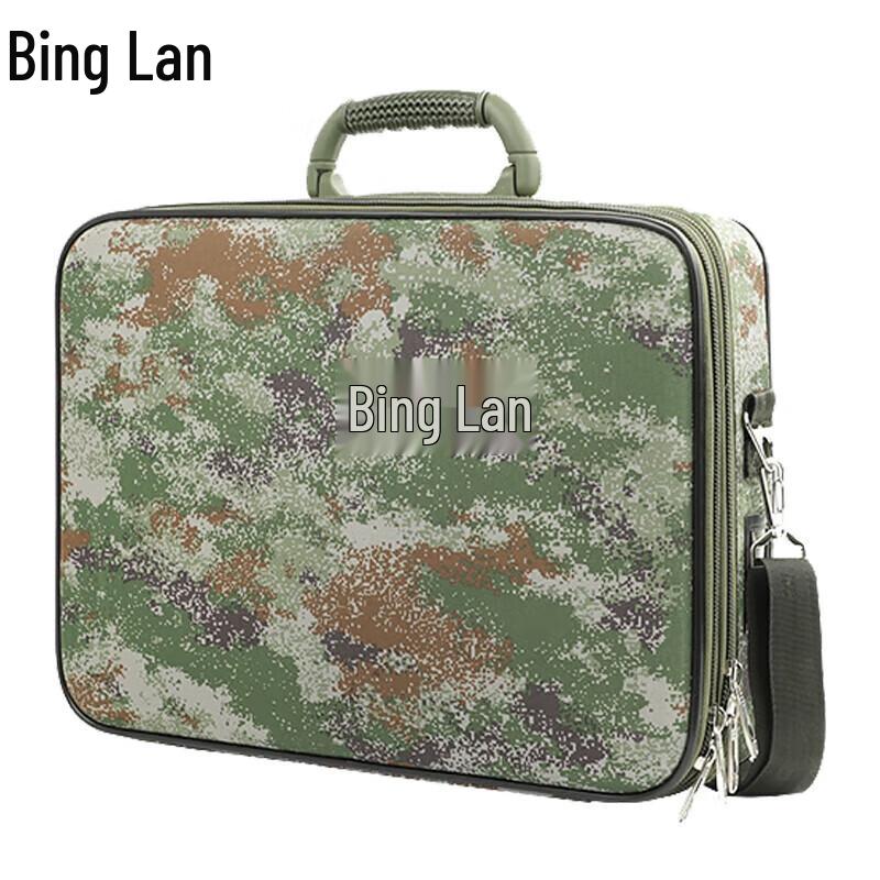 Binglan Field Operation & Tool Cases