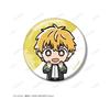 TV Anime "WIND BREAKER" Akihiko Nirei Chibi Character Can Badge Set of 2