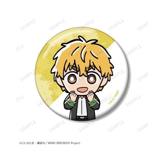 TV Anime "WIND BREAKER" Akihiko Nirei Chibi Character Can Badge Set of 2