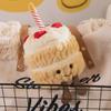 British Cute Animal Birthday Cake Plush Toy - Soft Doll Gift for Baby & Kids
