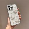 Butterfly PearlGlitter Phone Case for iPhone 17 16 15 14 13 12 11 Pro Max XR XS 7 8 Plus Back Phone Cover Capa
