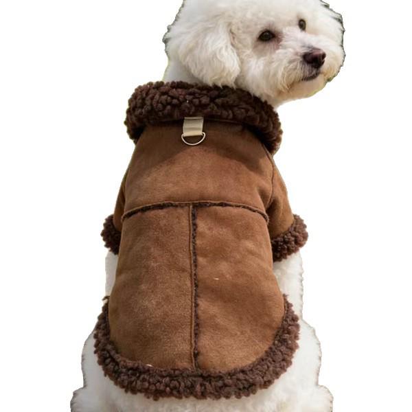 Leash-Attachable Fleece-Lined Winter Clothes for Small Dogs & Cats