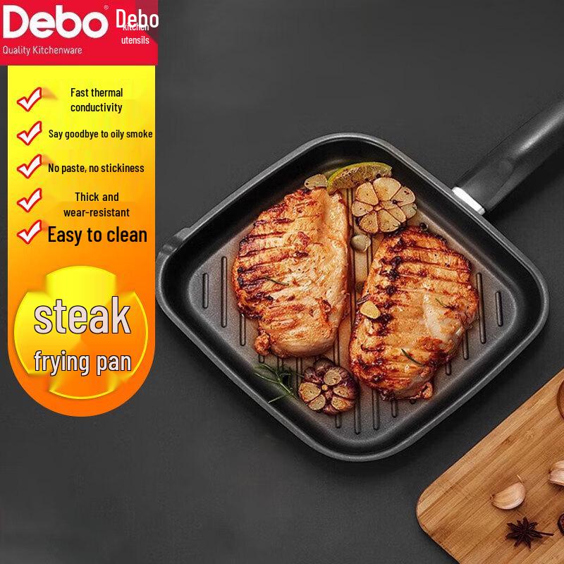 Debo Curtis Fine Iron Frying Pan