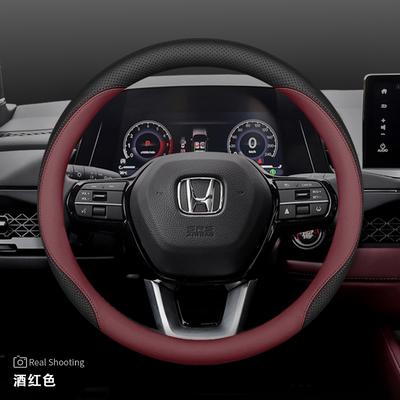 Leather Car Steering Wheel Cover for Civic Accord HRV ZRV CRV City Pilot Prologue Passport 2023 2024 2025 2026 Accessories