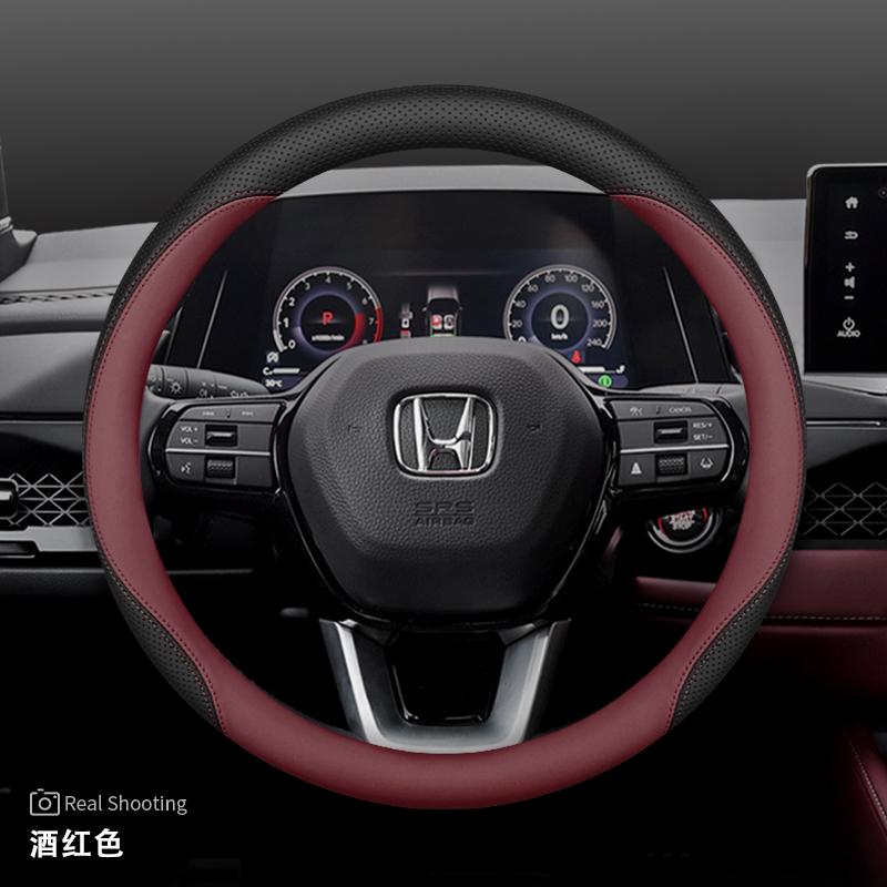 Leather Car Steering Wheel Cover for Honda Civic Accord HRV ZRV CRV City Pilot Prologue Passport 2023 2024 2025 2026 Accessories