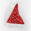 Adult Gild Snowflake Pattern Santa Hat Windproof Hat Traditional Red Christmas Santa Hat for Teens New Year Presents