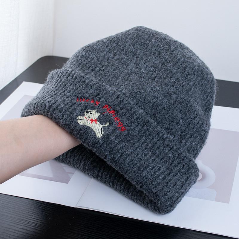Knit Hat With Embroidered Dog And Alphabet Letters For Winter Warmth And Casual Style