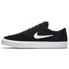 New Chron Slr Sb 'Black' CD6278-002