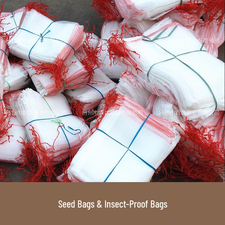 Turtle Softshell Tank Filter Mesh Bag - High Quality Nylon 15cm x 10cm (1 bag)