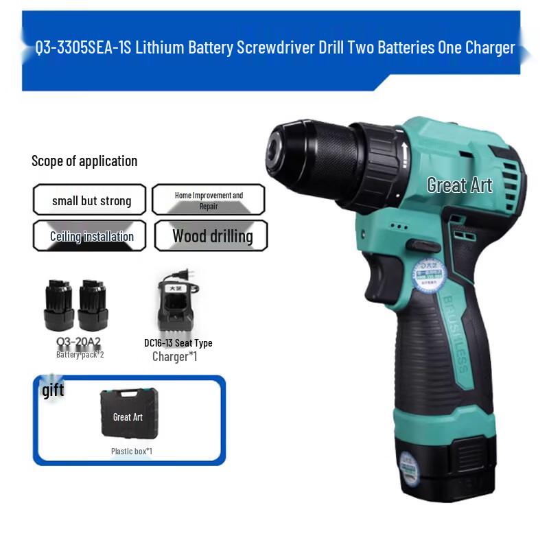 

Dayi 16V Cordless Lithium Electric Drill & Screwdriver CN plug (adapter included)