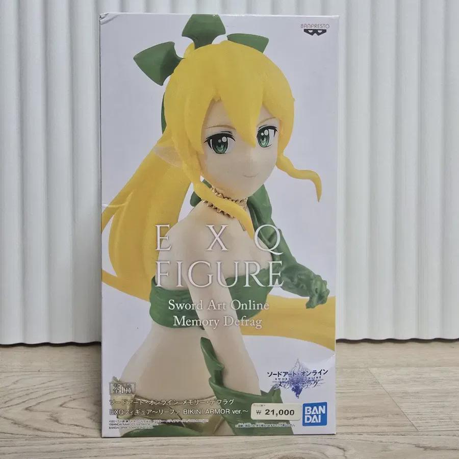 

Sword Art Online Exq Ripa Bikini Version Figure