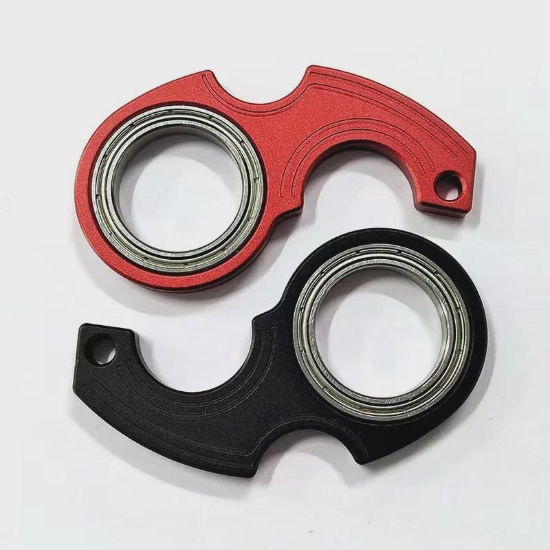 Second-Gen Fidget Spinner Keychain: Fingertip Rotation Anti-Anxiety Toy