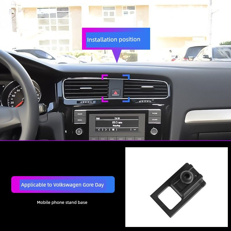 23 Volkswagen New Bora Passat Lavida plus Sagitar Tayron Magotan Car Phone Holder Exclusive Use for Base