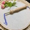 Wooden Handle Weaving Threader Set Poke Embroidery Needles Sewing Tools Knitting Embroidery Pen