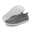 Men's Wide-head Casual Shoes Slip On Flying Woven Sneakers