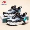 Scarpe da Ginnastica Casual Resistenti allo Sporco per Bambini con Fibbia Rotante in Pelle Orsetto Felice