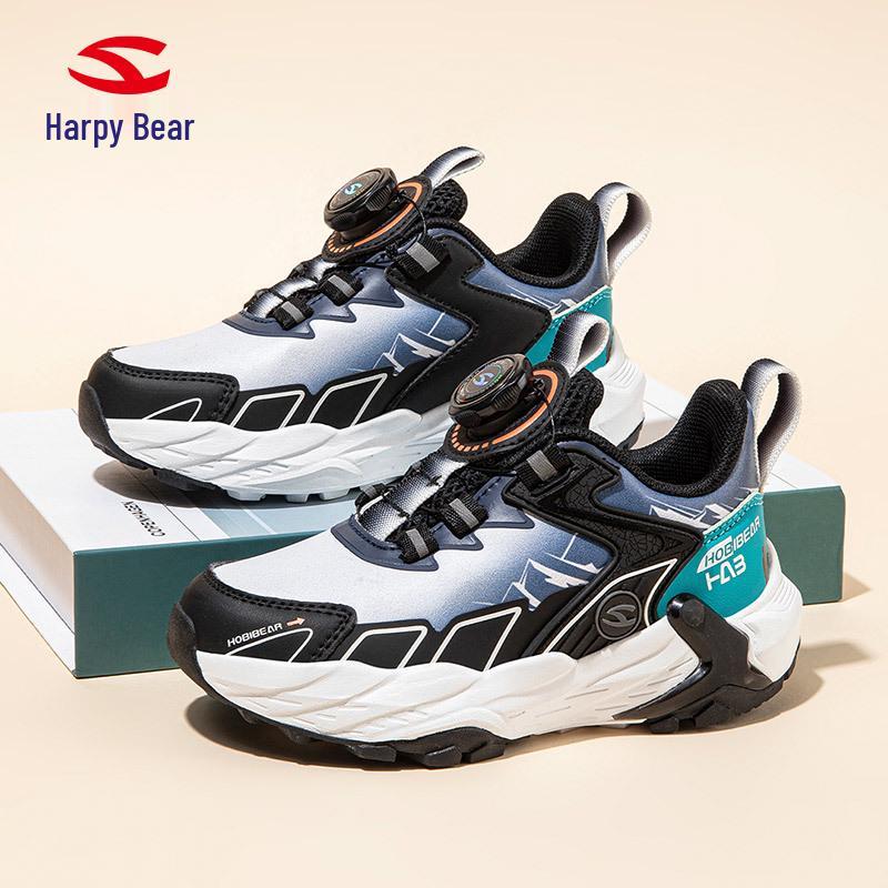 Scarpe da Ginnastica Casual Resistenti allo Sporco per Bambini con Fibbia Rotante in Pelle Orsetto Felice