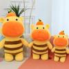 New Bee Capybara Lululu Plush Toy: Cute Comfort Doll & Gift for Girls