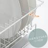 Shimomura Planning Drainer Rack for 5 To 6 People In Above the Sink Tray That Does Not Show Limescale Suitable for Various Tableware Includes 6 Glass