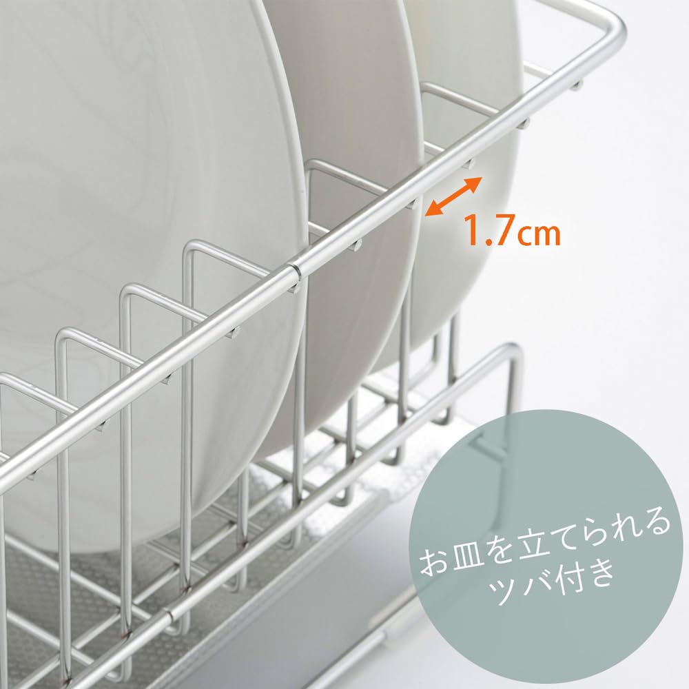 Shimomura Planning Drainer Rack for 5 To 6 People In Above the Sink Tray That Does Not Show Limescale Suitable for Various Tableware Includes 6 Glass