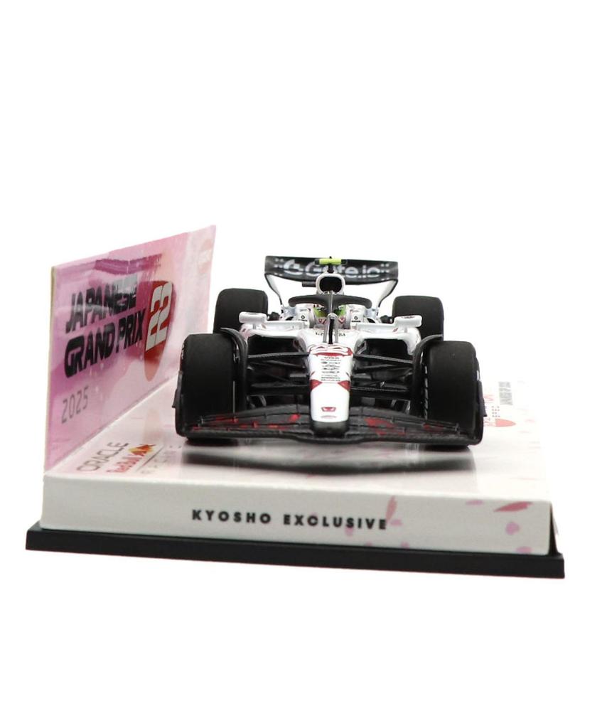Minichamps x Kyosho Special Edition Scale Oracle Red Bull Racing Honda RB21 with Yuki Tsunoda from the 2025 F1 Japanese Grand Prix Miniature Model Car