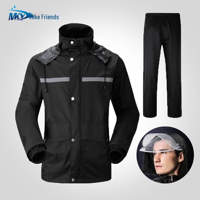 Двухслойный светоотражающий дождевик Mikeyoo L