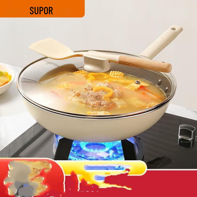 

SUPOR Non-stick Woks and Cookware Sets