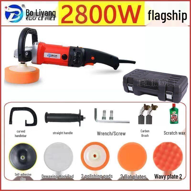 Electric Mini Car Polisher Waxing Tool for Scratch Repair and Household Use