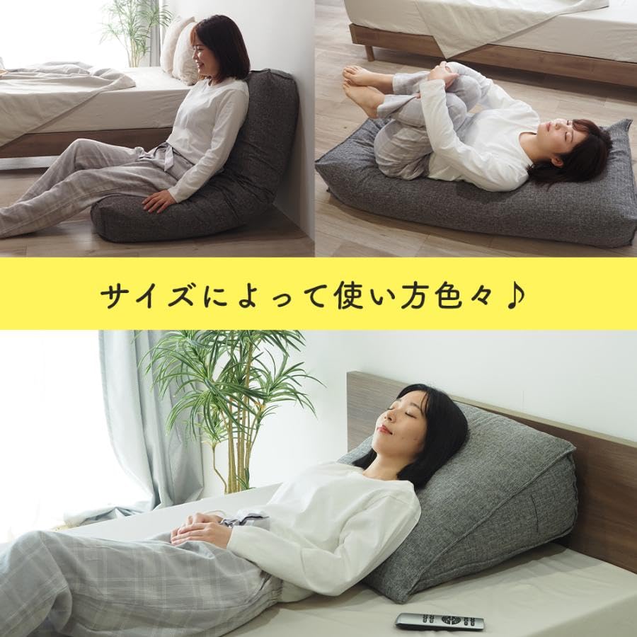 and Backrest Single Bed Triangular Watching While Backrest Large Triangular Body Pillow [Bed Mattress] Cushion, Generous, (Width 97cm), Gray,