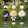 Touken Ranbu ONLINE Oban Sanpo ~Loteria Oban~ Parte 2 Prêmio A: Brinquedo de Pelúcia Shokudaikiri Mitsutada Oban com Mosquetão